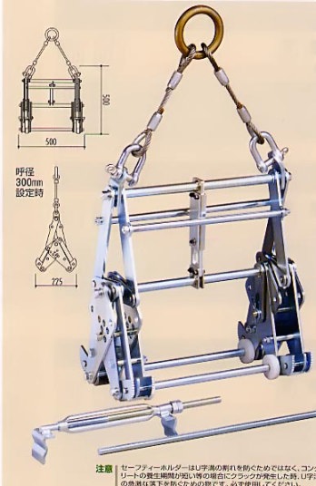 さらに値下げ 【直送品】 サンキョウ・トレーディング 内吊 ワイド600