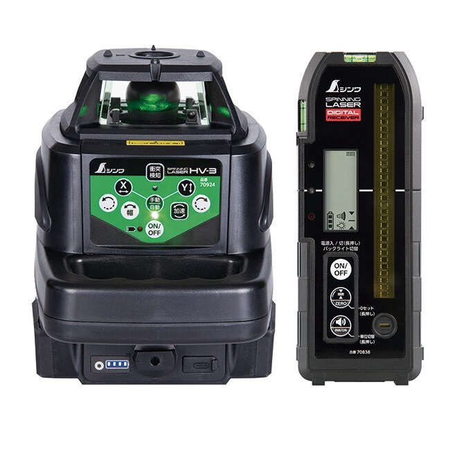 シンワ測定 スピニングレーザー HV-3 グリーン デジタル受光器付 70821