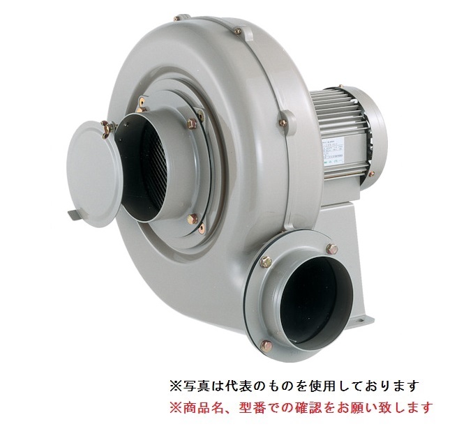 SDG（昭和電機） 送風機 EC-H04-R313 コンパクトシリーズ ターボファン