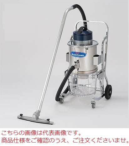 直送品】 三立機器 乾湿両用そうじ機 JX-2060-D-100V 《ハイブリット