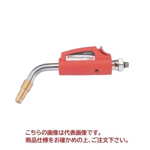 直送品】 アズワン クールインキュベーター i-CUBE(HOT&COOL) 測定孔