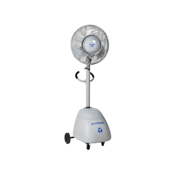 【直送品】 スーパー工業 ミスト発生機 SFC-104-2-50 (090023-50) 50Hz 《移動式ファンタイプ》 【大型】