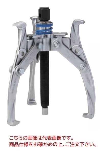 直送品】 スーパーツール ギヤープーラGT型オートグリップ式 GT200S 直送品】 スーパーツール ギヤープーラGT型オートグリップ式 GT200S