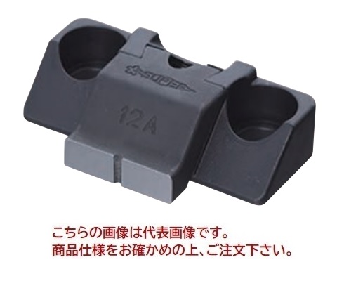 【直送品】 スーパーツール スライドクランプ ショートAタイプ(フラット型) TC08AFS