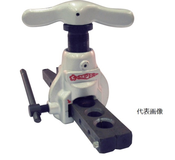 直送品】 スーパーツール フレアリングツールセット(偏心式)フィード 