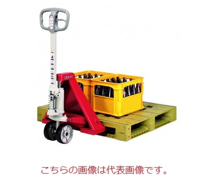 直送品】 スギヤス ビシャモン ハンドパレットトラック BMBP15