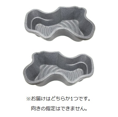 タカラ みかげ調プラ池 D65 直送品】 タカラ工業 みかげ調プラ池 庭園埋設型 D65 【法人向け・個人
