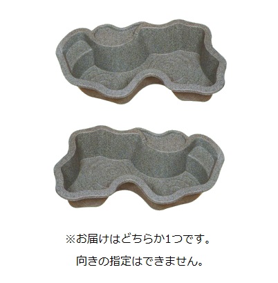 タカラ みかげ調プラ池 M240 直送品】 タカラ工業 みかげ調プラ池 庭園埋設型 M240 【法人