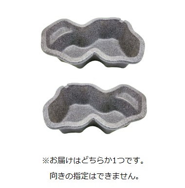 直送品】 タカラ工業 みかげ調プラ池 庭園埋設型 ミニ30 【法人向け 