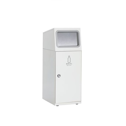 【直送品】 テラモト ニートSL(フラップ付) オフホワイト DS-165-117-7 あきびん用 角穴 【大型】