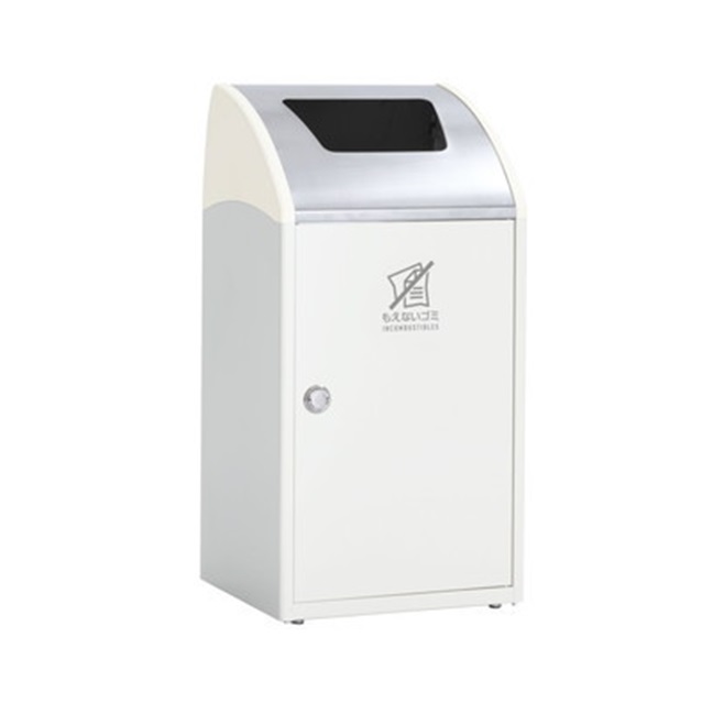 【直送品】 テラモト TriM(トリム)STF(ステン) オフホワイト DS-168-512-7 もえないゴミ用 【大型】