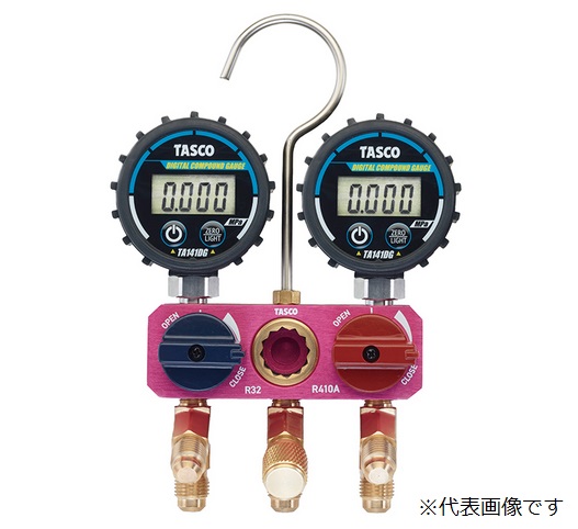 【直送品】 イチネンTASCO ボールバルブ式デジタル ミニマニホールドキット(150cmバルブ付) TA122MDV-2