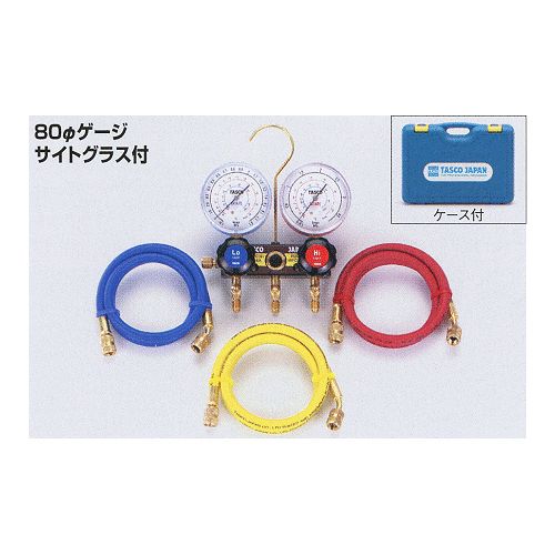 直送品】 ベッセル エアーインパクトレンチ GT-S70WK (324017) : 部品