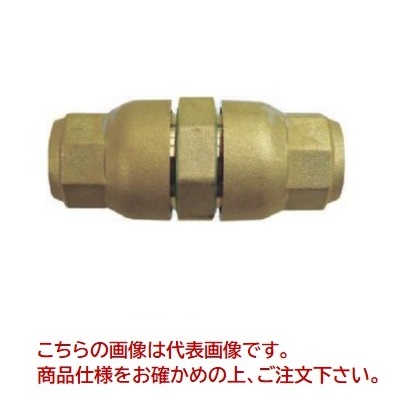 イチネンTASCO れいわオッゾン ソケット φ28.58 TA240RS-28 : tasco