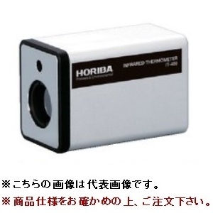 イチネンTASCO 高精度放射温度計 汎用・レーザマーカ付タイプ TA410VB 2 :tasco ta410vb 2:部品屋さん