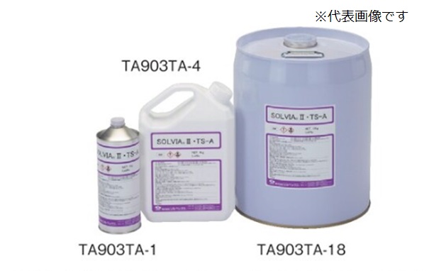 【直送品】 イチネンTASCO 冷媒配管洗浄剤(SOLVIAII)18kg TA903TA-18｜buhinyasan