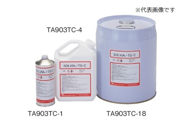 【直送品】 イチネンTASCO 冷媒配管洗浄剤(SOLVIA)18kg TA903TC-18