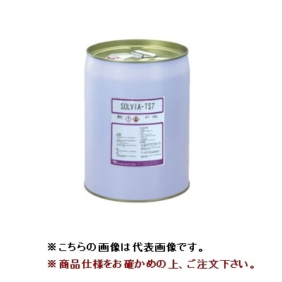 イチネンTASCO SOLVIA・TS1(18kg) TA903TS-1