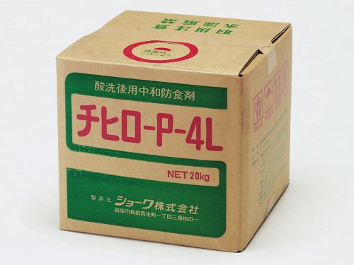 【直送品】 イチネンTASCO 酸中和防食剤 TA916S-3｜buhinyasan