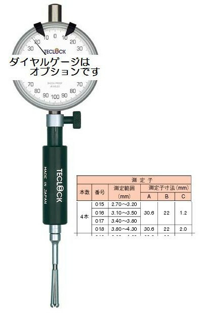 テクロック (TECLOCK) マイクロホールテスト MT-4N-