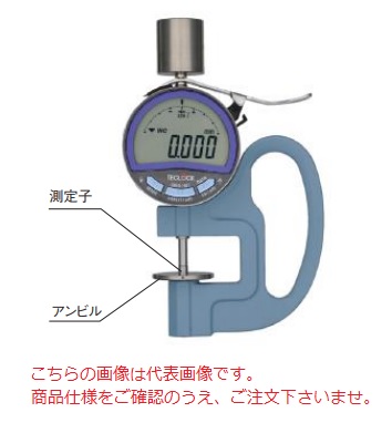 ランキング2023 DLV45A12P-AA デルボ 高トルクデルボ電動ドライバー