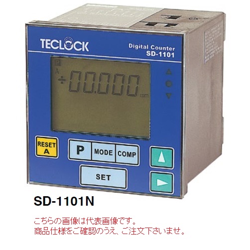 テクロック (TECLOCK) デジタルカウンタ SD 0105N :teku sd 0105n:部品屋さん