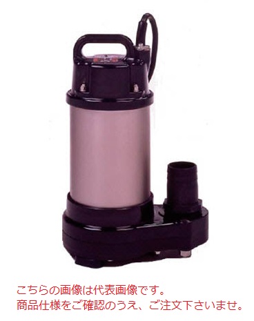 直送品】 寺田ポンプ 水中ポンプ (新素材製/ステンレス製) CX-250TL