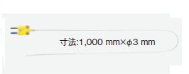 SNSで話題 本日発送 MY3H8V5M60M [MY3H8V5M60M]