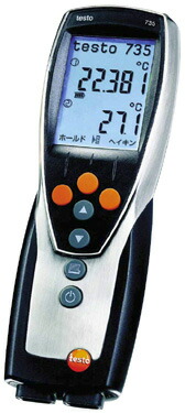 M03JU2545LA