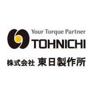 東日製作所 (TOHNICHI) プリロック形トルクレンチ PCL10NX8D (PCL10N