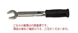 商品を編集 東日(TOHNICHI) スパナヘッド付単能形トルクレンチ