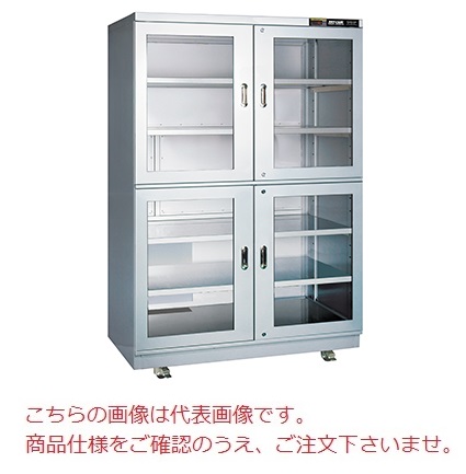 【直送品】 トーリ・ハン ドライ・キャビ TDC-1400-HYP2 【大型】