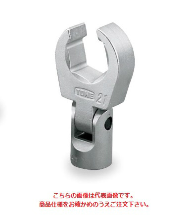 TONE (トネ) フレックスクロウフットレンチ 3SCF-16F 〈差込角 9.5mm(3/8”)〉 | 