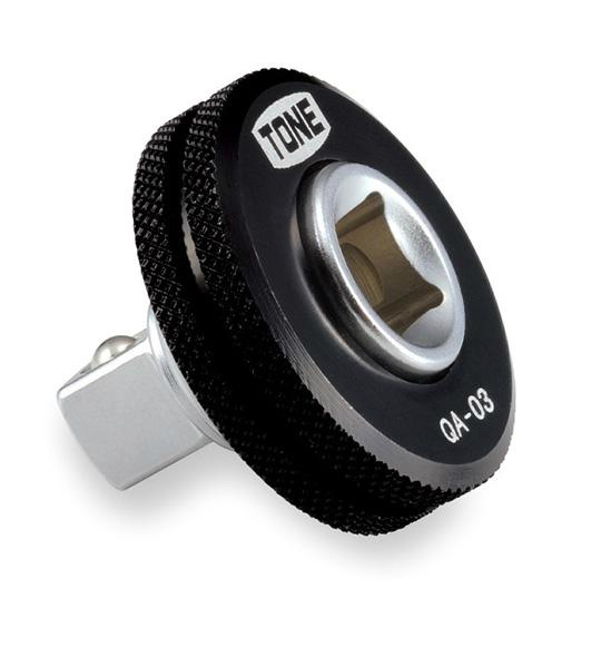 TONE (トネ) クイックアダプター QA-03 〈差込角 9.5mm(3/8”)〉 | 