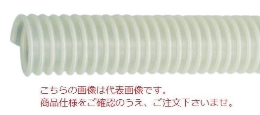 【直送品】 東拓工業 TACエコダクトAS 21177 200 呼び径 200×20m 【特大・送料別】 :totaku 21177 200:部品屋さん