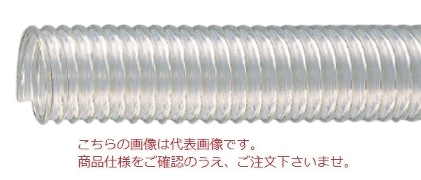 【直送品】 東拓工業 TAC SD-A 22101-065-20 呼び径 65×20m