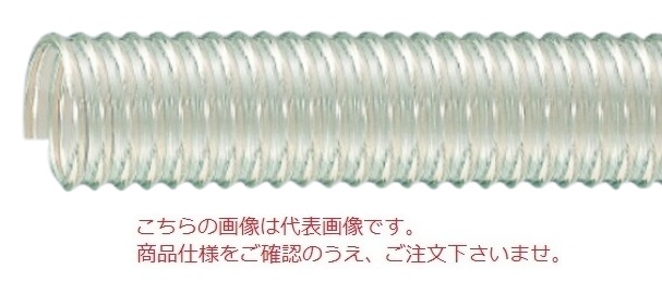 【直送品】 東拓工業 TAC SD-A2 22104-075-50 呼び径 75×50m 【大型】