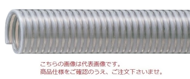 【直送品】 東拓工業 TAC SD-C 22105-038 呼び径 38×50m 【大型】