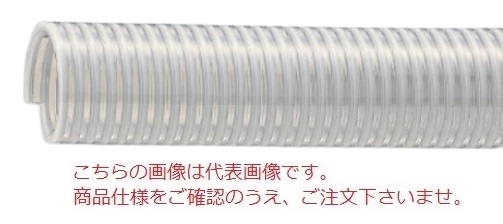 【直送品】 東拓工業 TAC SD C耐熱食品 22108 050 呼び径 50×50m 【大型】 :totaku 22108 50:部品屋さん