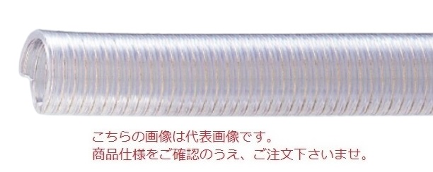 【直送品】 東拓工業 TAC SD Cアース 22109 150 呼び径 150×20m 【特大・送料別】 :totaku 22109 150:部品屋さん