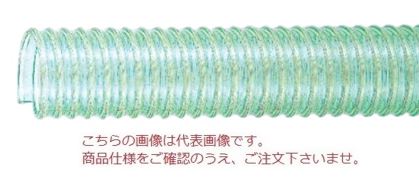 【直送品】 東拓工業 TAC SD AS 22137 150 呼び径 150×20m 【特大・送料別】 :totaku 22137 150:部品屋さん