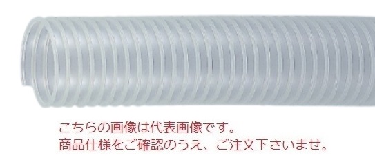 【直送品】 東拓工業 TACエコダクト 22161-038 呼び径 38×30m