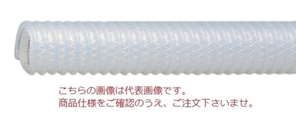 【直送品】 東拓工業 TACエコライン耐熱耐油 22168 025 呼び径 25×50m :totaku 22168 25:部品屋さん