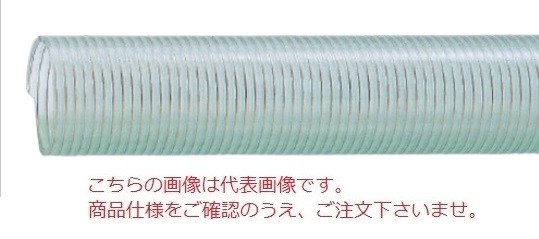 【直送品】 東拓工業 TACヘラントーメイ 25106-065-20 呼び径 65×20m 【大型】