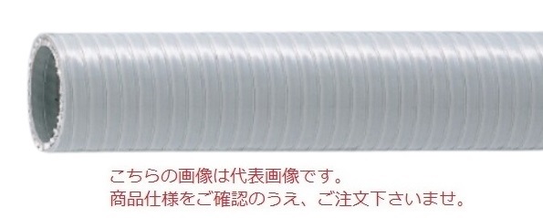 【直送品】 東拓工業 ラインパワーCV 26102 050 50 呼び径 50×50m 【大型】 :totaku 26102 50 50:部品屋さん