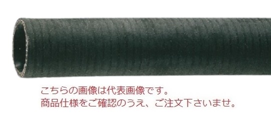 【直送品】 東拓工業 ラインパワーWA 26109 050 50 呼び径 50×50m 【大型】 :totaku 26109 50 50:部品屋さん