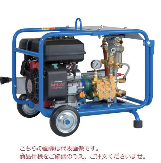 ツルミポンプ (鶴見製作所) HPJ-15HC7 ジェットポンプ 温水モーター 