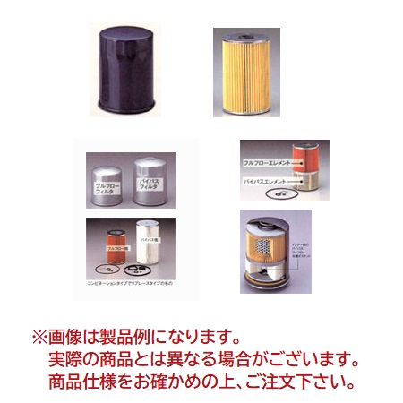 レッキス工業 (REX) 自吸機能付 高圧洗浄機 ウォッシュキング RZ3