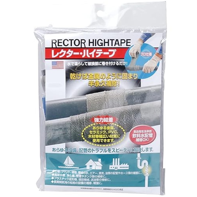 クリスチャンディオール ミリラフォーレ 23cm プレート 5枚 Dior