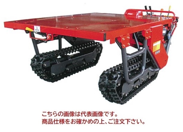 直送品】 ウインブルヤマグチ 高床式野菜運搬車 TU-53VAXP (旧型式：TU 